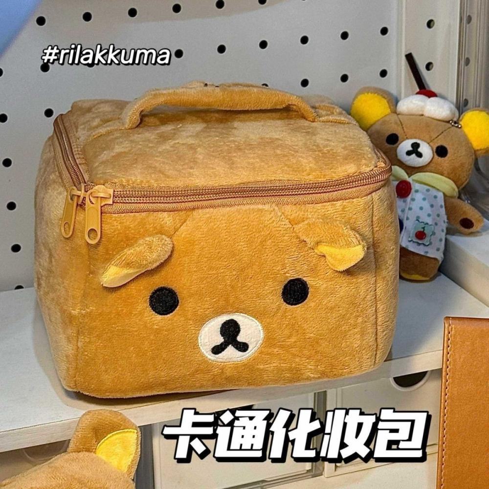 2026 Tas Kosmetik Kawaii Rilak - Travel Accessories As Gifts ulasan dan harga